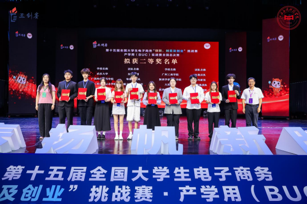维多利亚(中国品牌)官方网站-Victoria Company