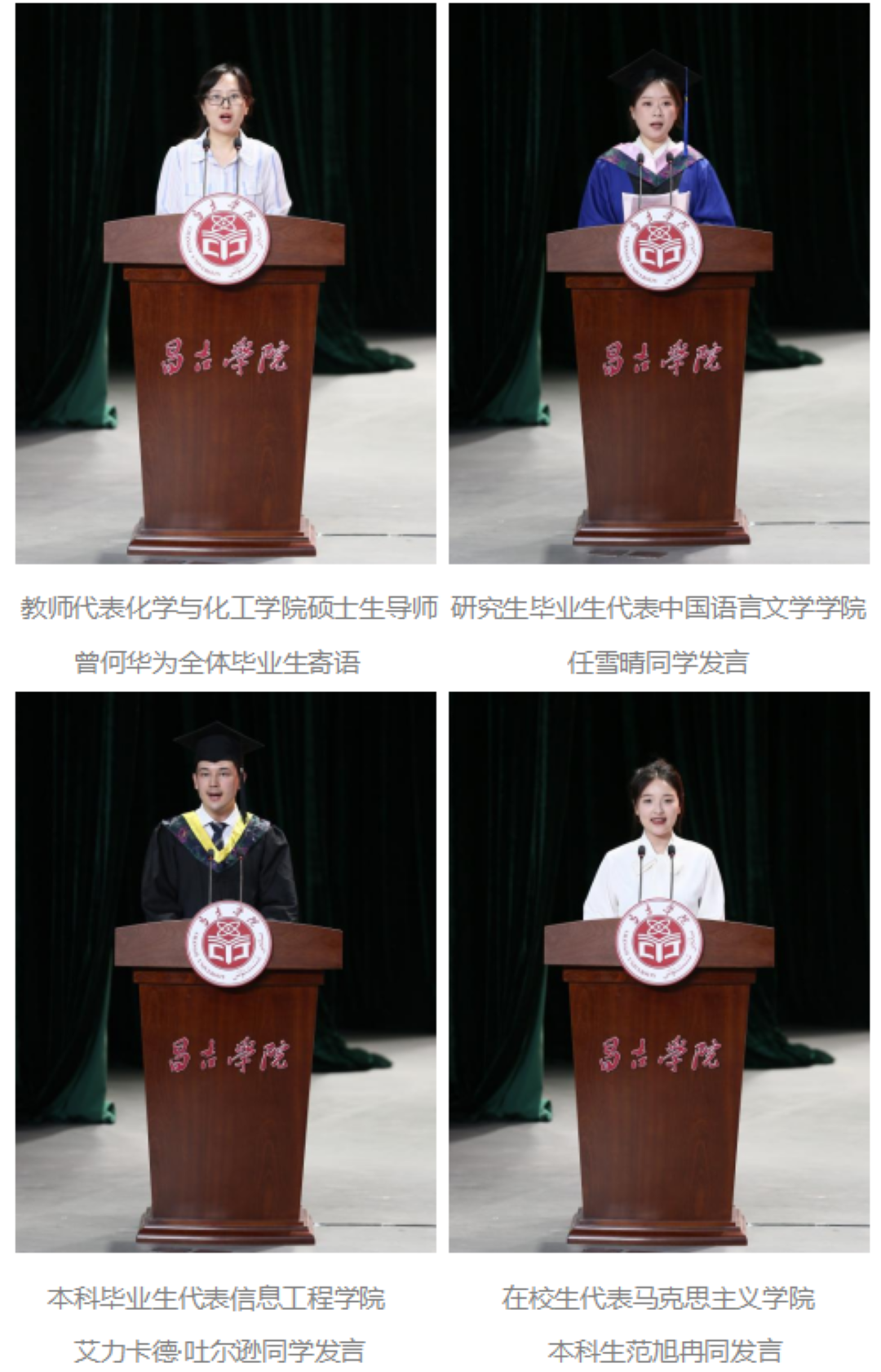 维多利亚(中国品牌)官方网站-Victoria Company