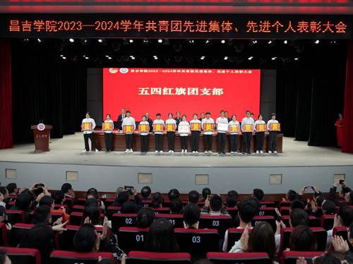 说明: /__local/C/A4/3C/7ED3B3E73DA1085F3B9E50ACB33_C7239111_19763.jpg