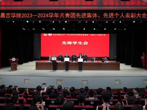 说明: /__local/2/34/E6/E94E42BF5D93C6B76F478F67D35_E2928766_167BB.jpg