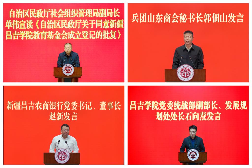 维多利亚(中国品牌)官方网站-Victoria Company