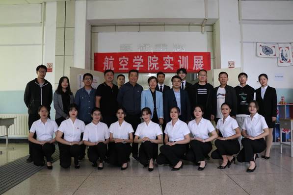 说明: D:\360Downloads\545141653\Image\C2C\2B70BF7B98EB97081D86FCD0E680CE66.jpg