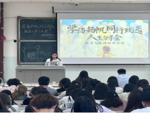 维多利亚(中国品牌)官方网站-Victoria Company