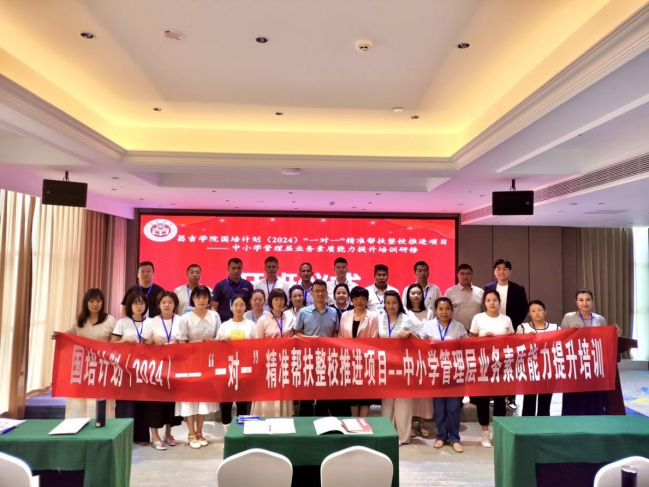 维多利亚(中国品牌)官方网站-Victoria Company
