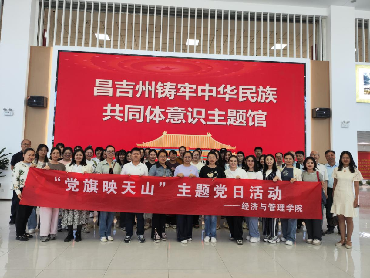 维多利亚(中国品牌)官方网站-Victoria Company