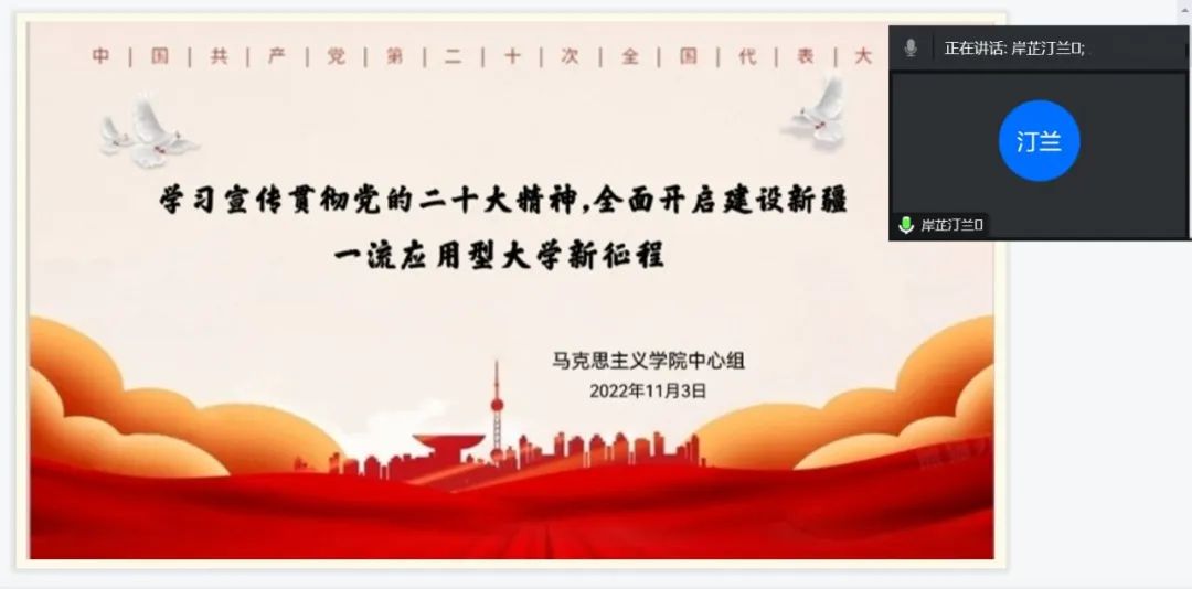维多利亚(中国品牌)官方网站-Victoria Company