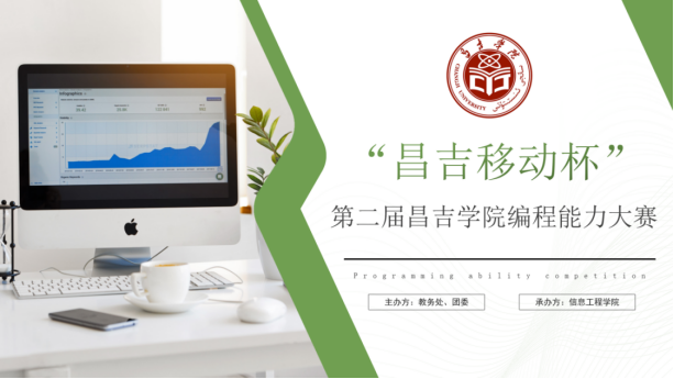 维多利亚(中国品牌)官方网站-Victoria Company