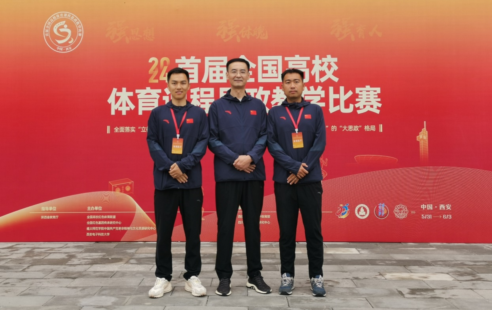 维多利亚(中国品牌)官方网站-Victoria Company