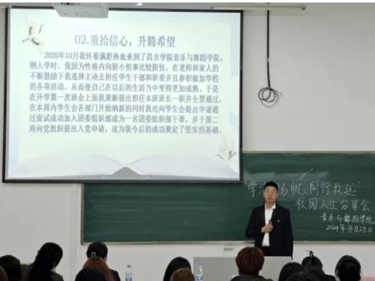 维多利亚(中国品牌)官方网站-Victoria Company
