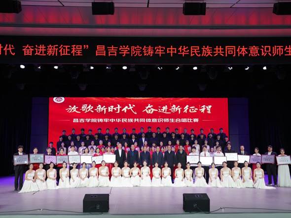 说明: /__local/E/B3/42/5DA2F28F3F01A9D19CD05013814_203F5A36_19D20.jpg