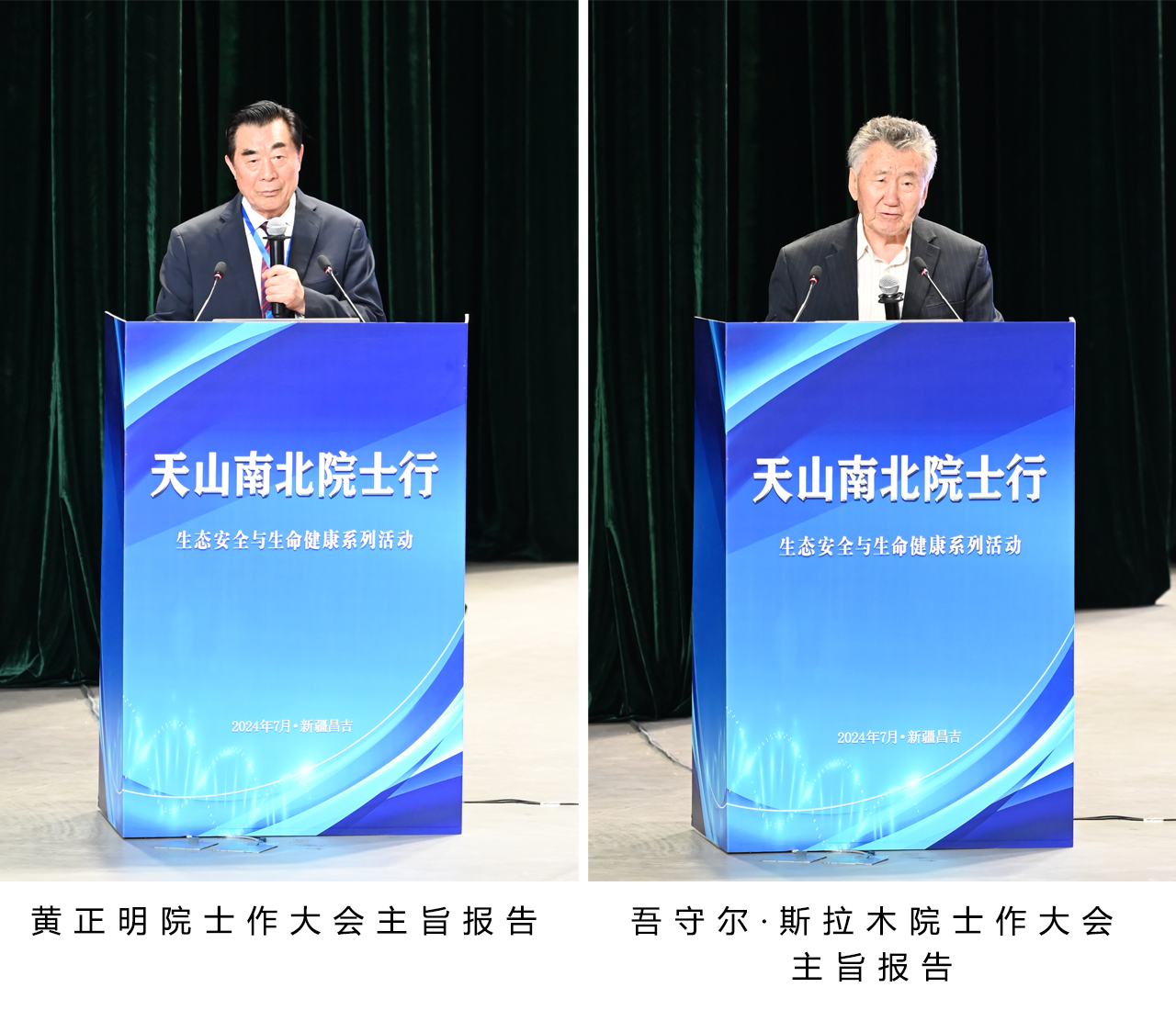 维多利亚(中国品牌)官方网站-Victoria Company