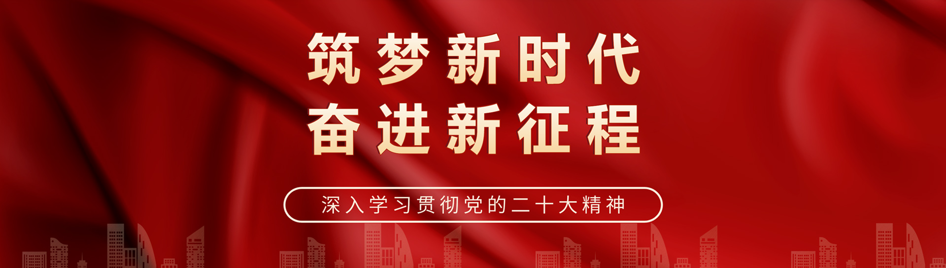 维多利亚(中国品牌)官方网站-Victoria Company