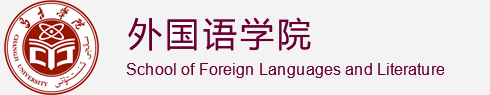 维多利亚(中国品牌)官方网站-Victoria Company